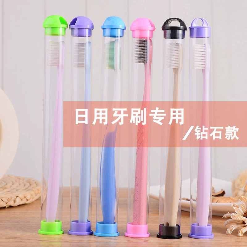 Оптовая прозрачная трубка для зубной щетки из ПВХ Цилиндрическая Коробка для зубной щетки из пшеничной соломы дорожная крышка зубной щетки шланг упаковочная трубка