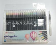 24+1 ��Ⱦīˮ ��ͯ�������L��ˮ�ʹP ëˢ�P�^