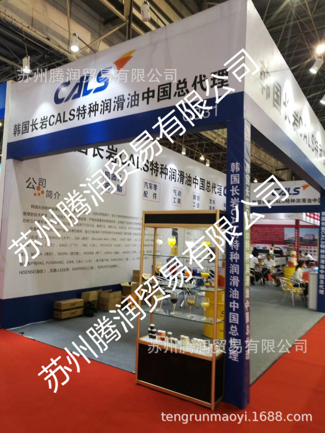 2018.6东莞机器人自动化展