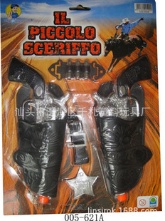 ��ţ�И����b �ɸĿͰ�����ţ���b�� ѝ�������ӏ�ţ�И���