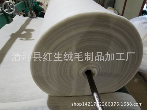 Factory cashmere floccope