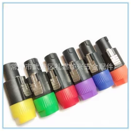 连接器;音视频插头;车用点烟器