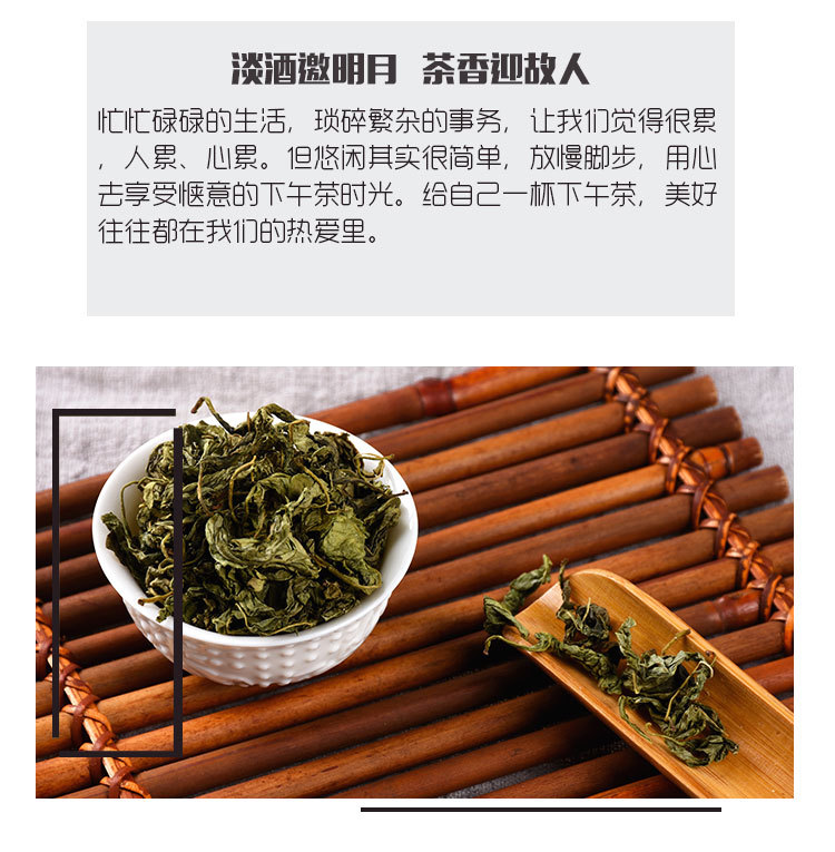Changbai Mountain Clove Tea (Syzygium aromaticum) β Dried Food-Herb Flower Buds, 500g Bulk Loose Leaf key features