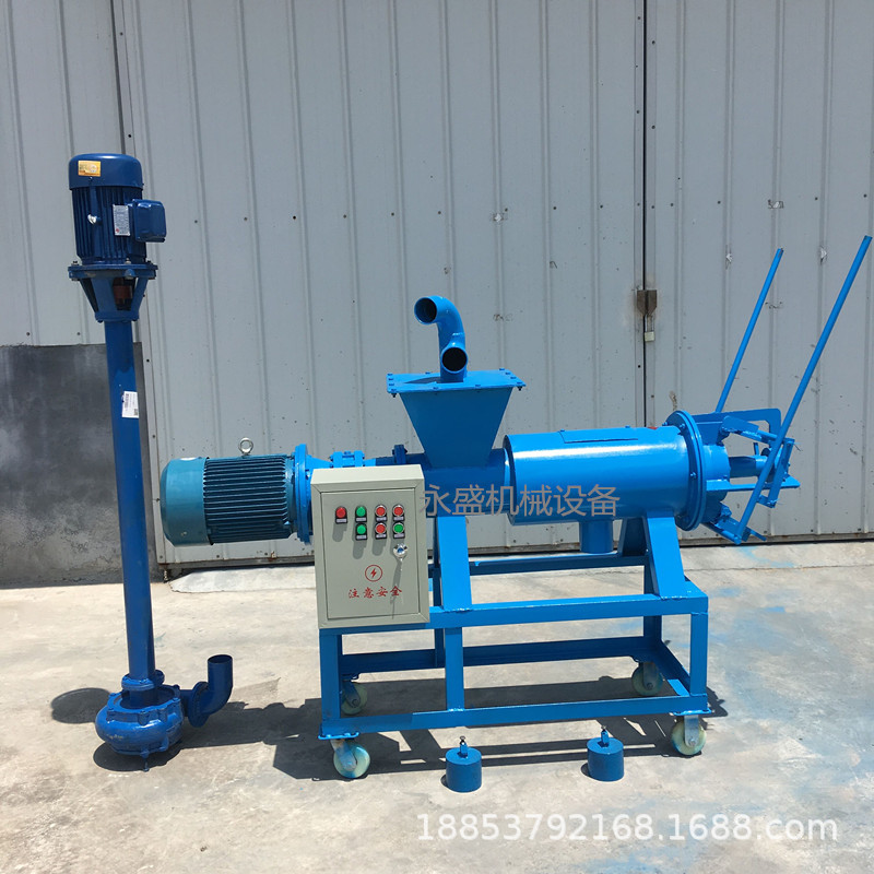 供应干湿分离机 畜产品加工机械粪便固液脱水机批发厂家环保