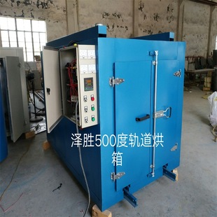 ���������늟���L����������늿���/���Į܇����600�ȸߜ���