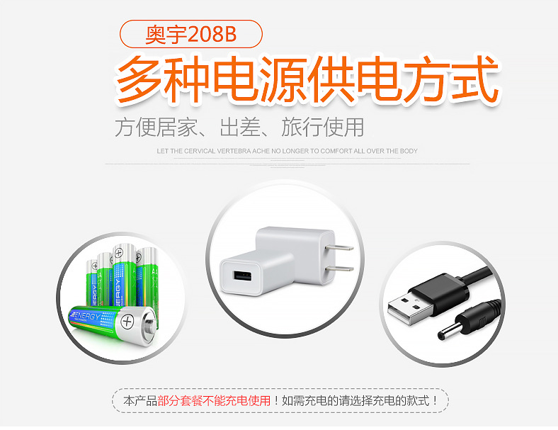 208 (4).png