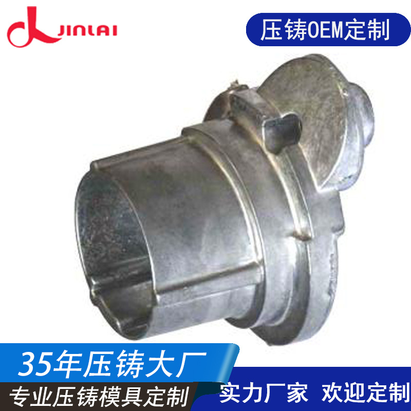 厂家直销专业压铸投光灯散热器 锌合金路灯模块散热器压铸加工