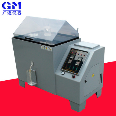 direct deal 60 energy conservation Salt spray test electroplate Corrosion Tester small-scale Salt sprayer whole country Warranty