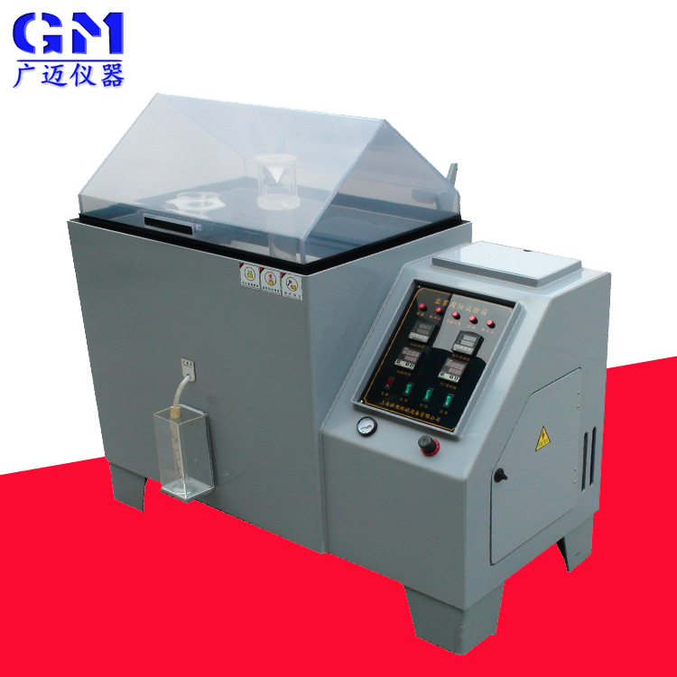 direct deal 60 energy conservation Salt spray test electroplate Corrosion Tester small-scale Salt sprayer whole country Warranty