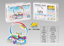 늄ӻ�܇�^���@����܉��܇��ͯ��ͨ늄�܉��܇���2ɫ܇�л�