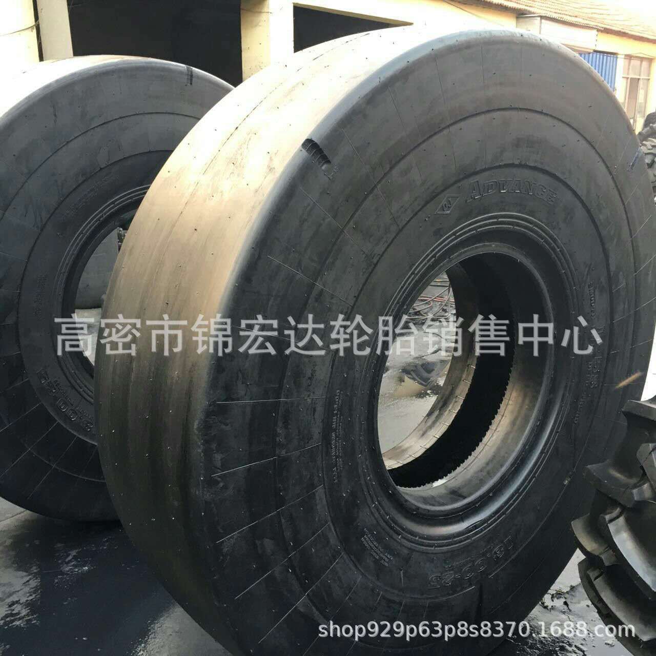 供应 26.5R25 L-5s光面全钢工程轮胎 29.5R29