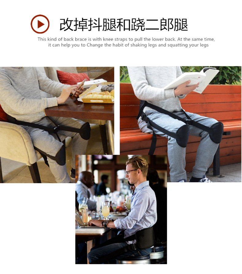 便携式护腰带 腰间盘腰椎突出 腰间盘腰肌劳损 康复护腰带