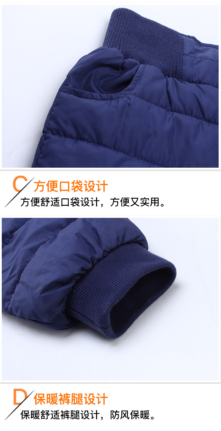 高腰棉裤设计改-OK-8-18凌晨_22