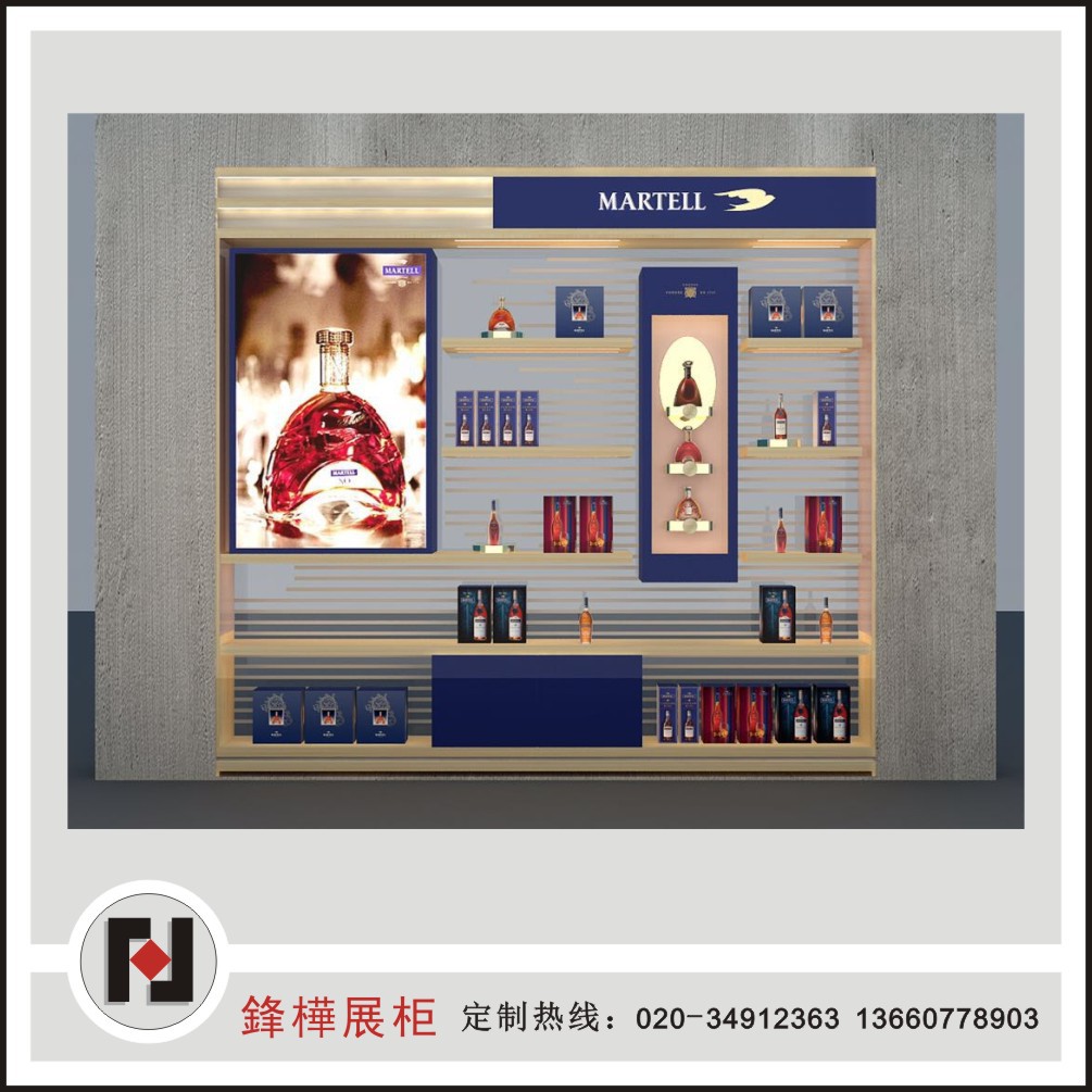 专业定做 马爹利酒柜展示柜 高档洋酒展示柜 精品洋酒展示酒柜