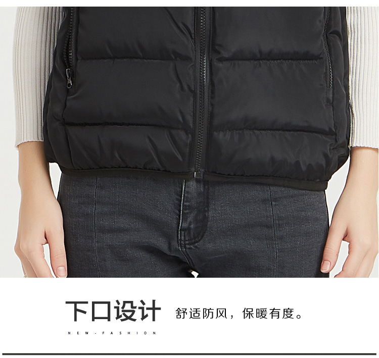 立领马甲_16.jpg