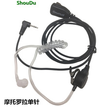 M�����̨TC6200C/5/4/T6/57/K9���v�C���C ��M��ᘿՌ��ܶ��O