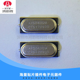 449-LFXTAL011300REEL 4MHZ�NƬ���� ȫ���M�ڌ��I���