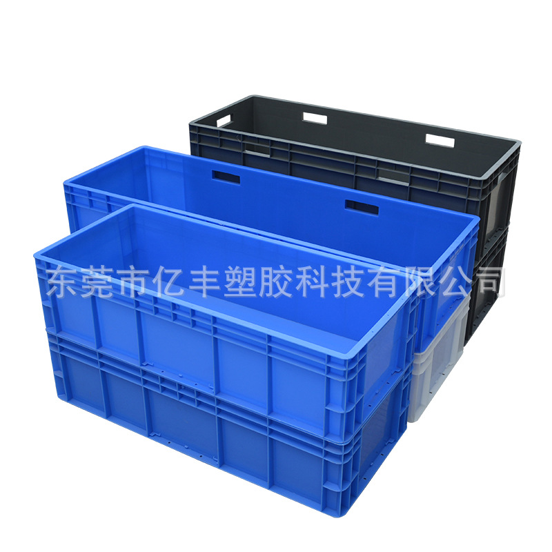蓝色物流箱长方形塑料储物箱带盖欧标EU汽配箱车间仓库周转箱