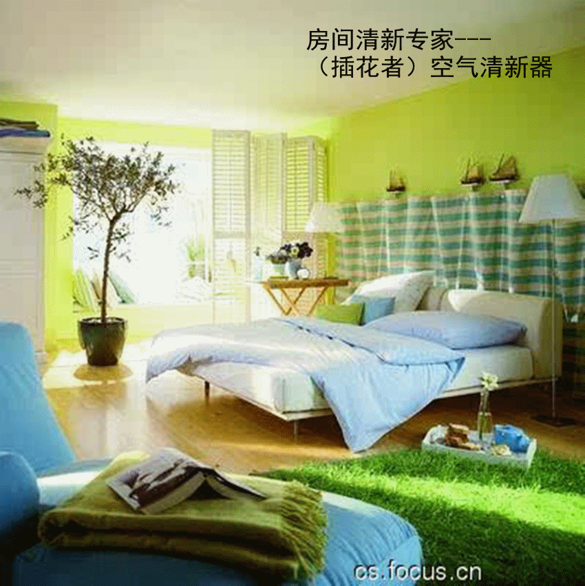 工厂直销 车载花朵香薰器  Mini USB Aroma Diffuser 扩香机|ms