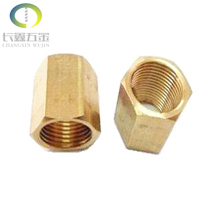 黄铜六角螺母，加长铜螺帽  黄铜螺帽接线柱螺丝 可出图可做包邮