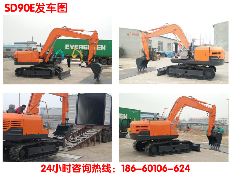 未標(biāo)題發(fā)車-1