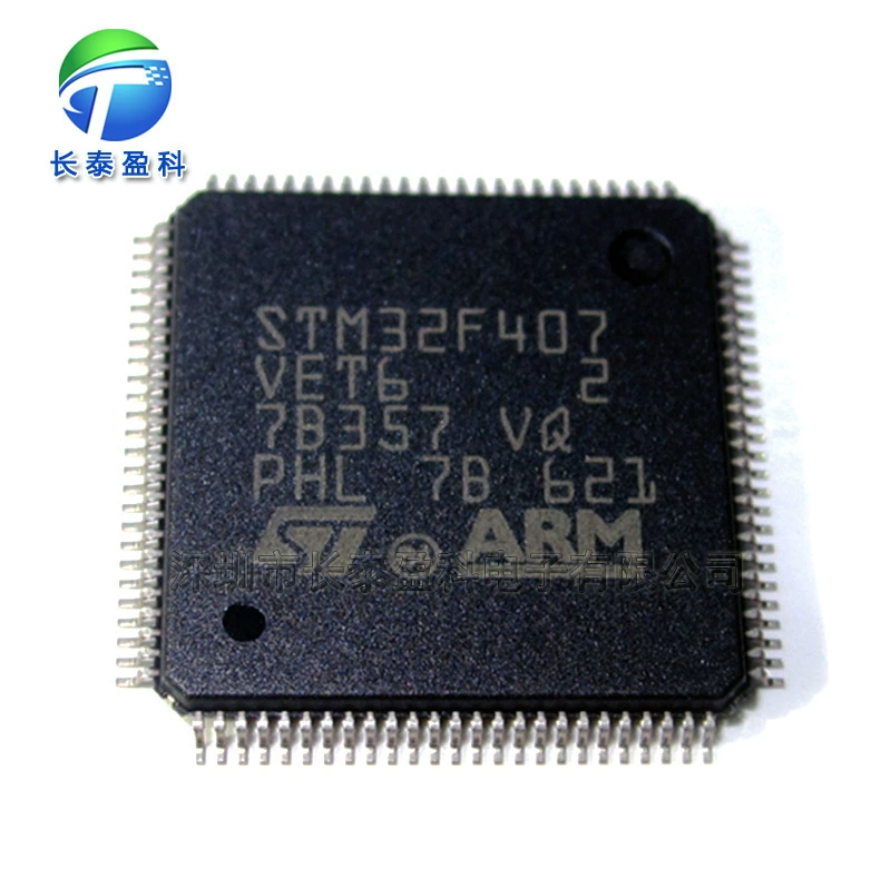 STM32F103RBH6 BGA64 микроконтроллер STM32F103