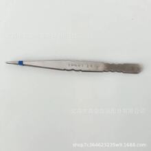 �Ʒ�ֹ����� ����_���ָ�� DIY�y�������Θ˿���