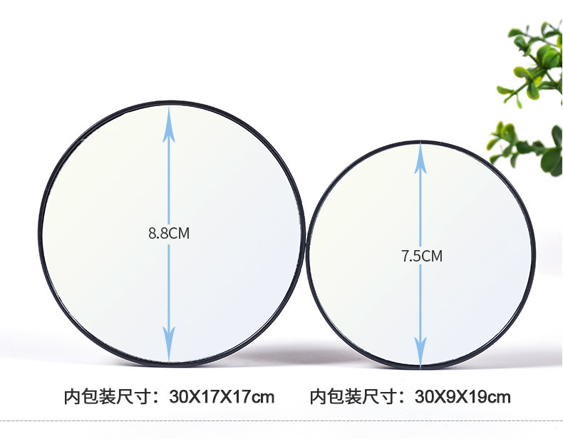 批发吸盘放大镜10倍吸盘镜女士化妆放大镜赠礼品便携小镜子化妆镜