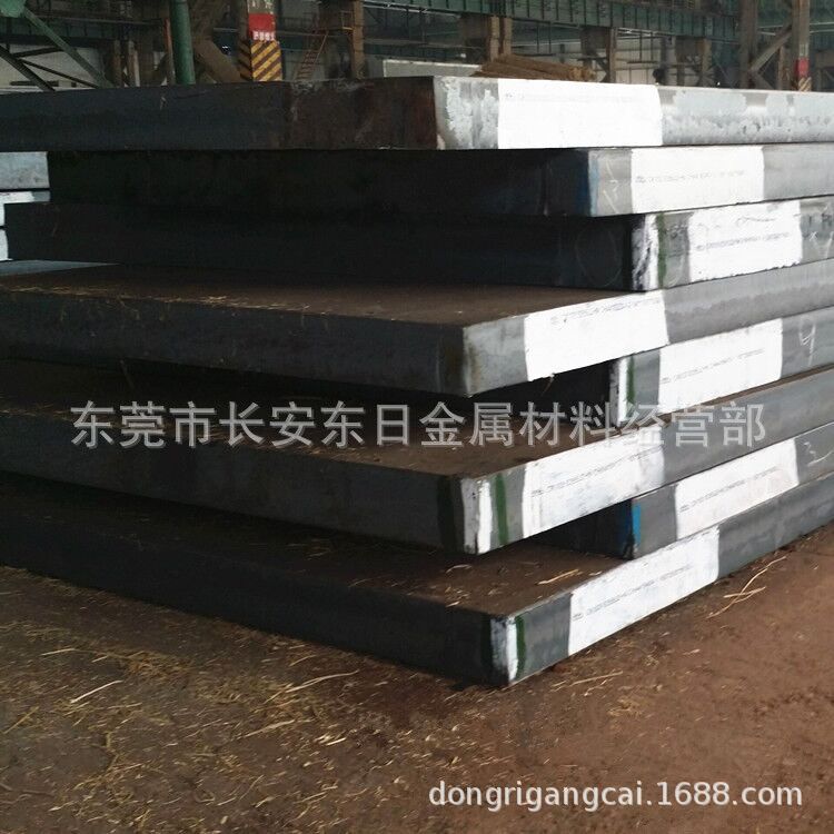 厂家直销20CrNiMoA高强度渗碳合金结构钢 20CrNiMoA合金钢板