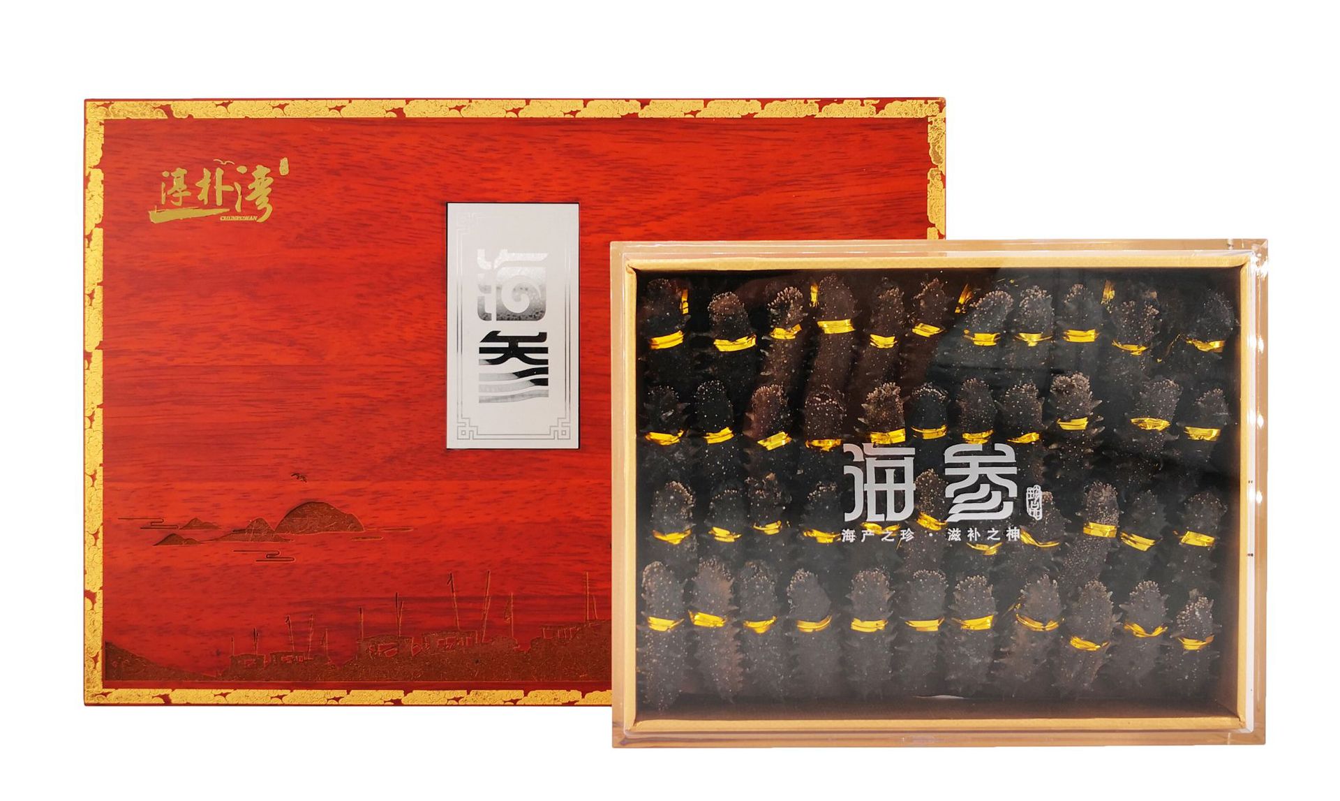 Dalian Short dry sea cucumber Dried sea cucumber sea cucumber Alcohol products Collection Ceremony 300 G gifts 51-90 head