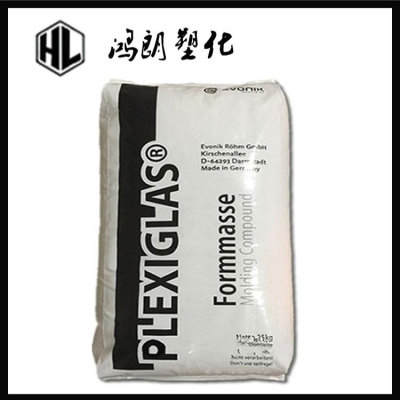 PMMA Evonik Degussa ZK5BR UV High Impact transparent Optical grade Injection molding grade