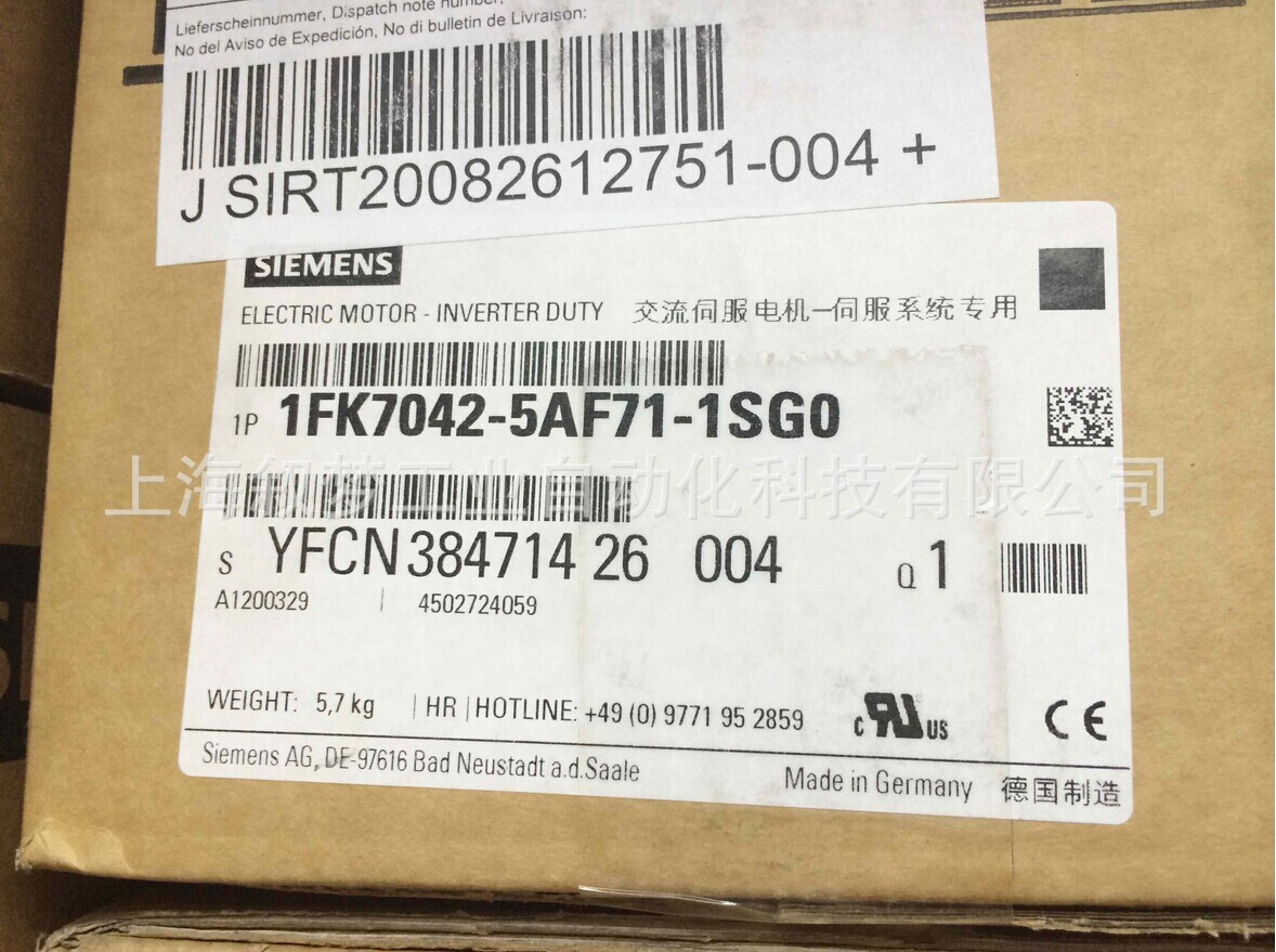 1FK7042-5AF71-1SG0西门子伺服电机