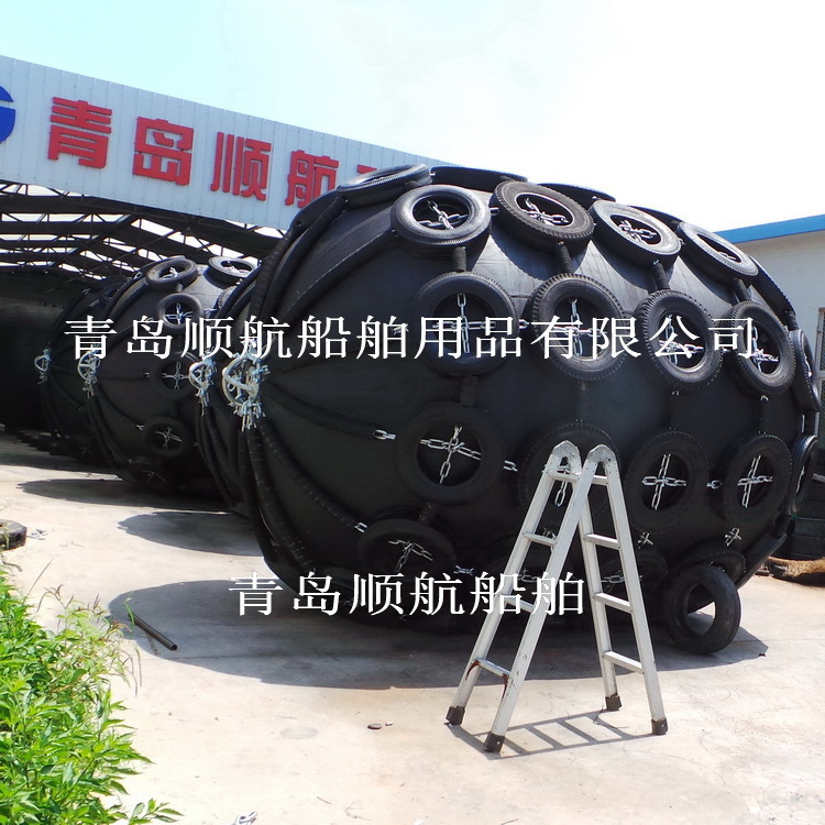 生产船用充气橡胶靠球 码头防撞设施船舶靠球 欢迎咨询