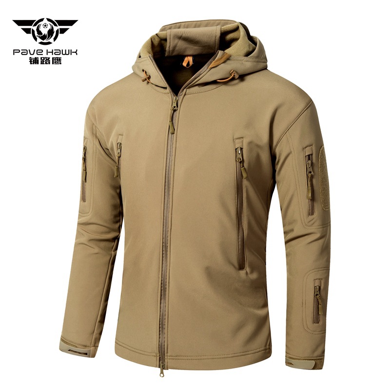 鲨鱼皮上衣 军黄2 .jpg