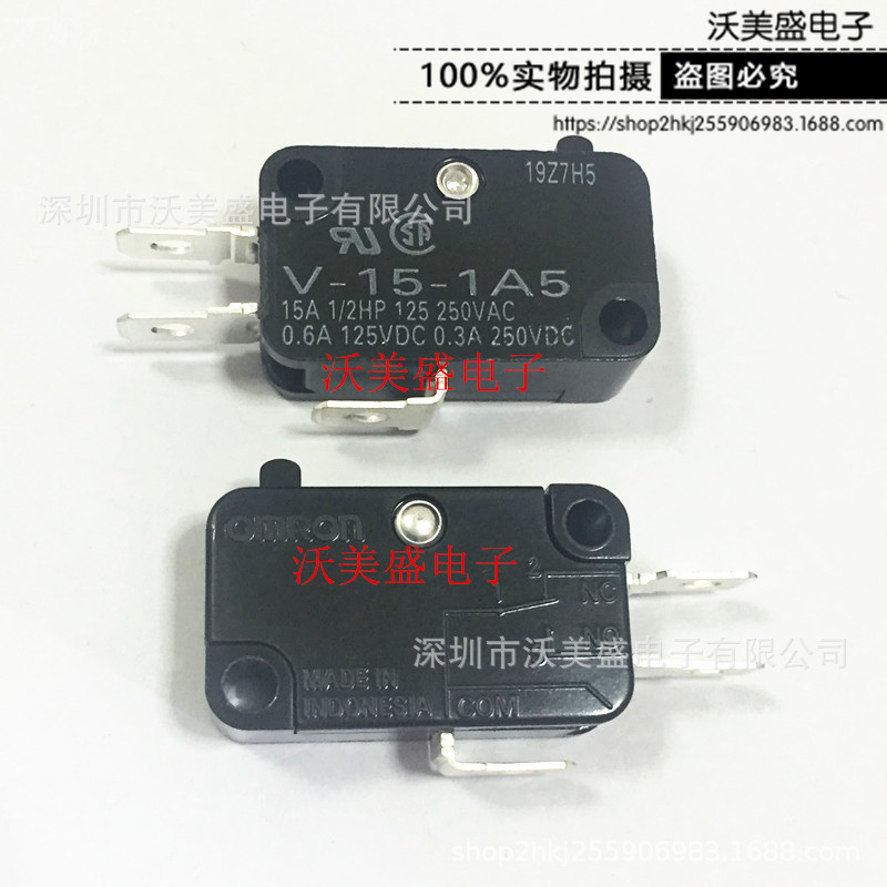 V-15-1A5 全新现货 微动开关 行程限位开关针状1开15A
