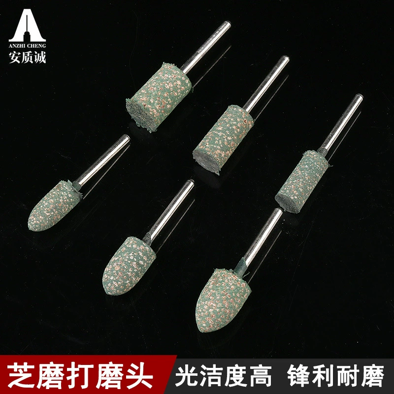 Коническая цилиндрическая кунжутная Шлифовальная головка резиновая Шлифовальная головка эластичный резиновый шлифовальный круг Шлифовальная головка металлическая полировка Удаление ржавчины