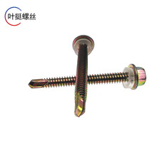 ���ݏS��̼���\�����ᔷ��m���Թ�������DIN12���|��β�ݽz