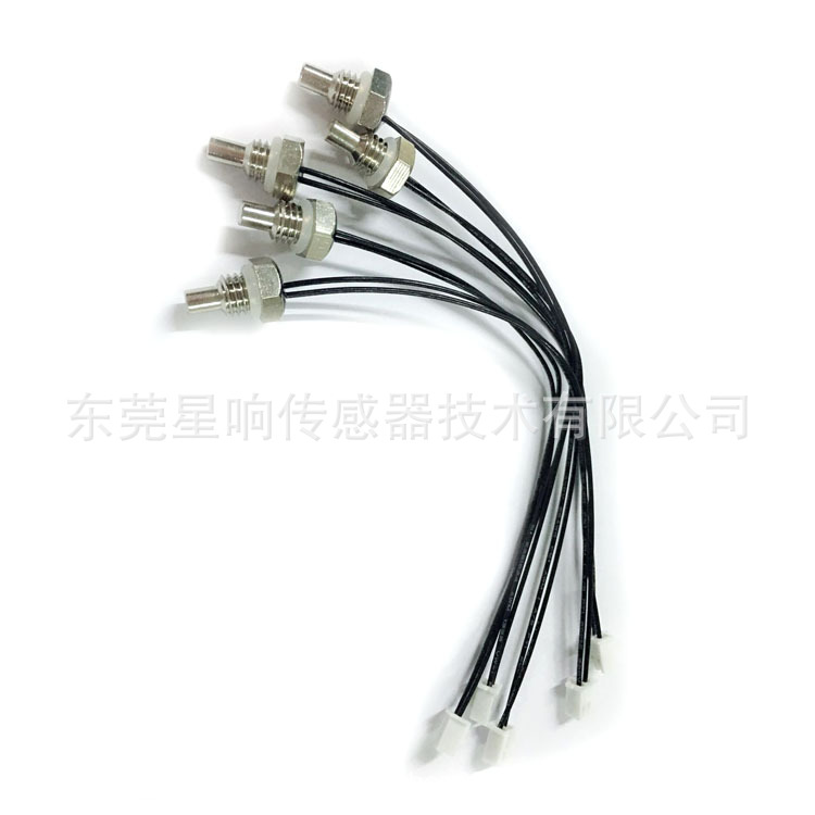 厂商直销 即热式热水器NTC温度传感器 50k 4050 1%高精度感温探头