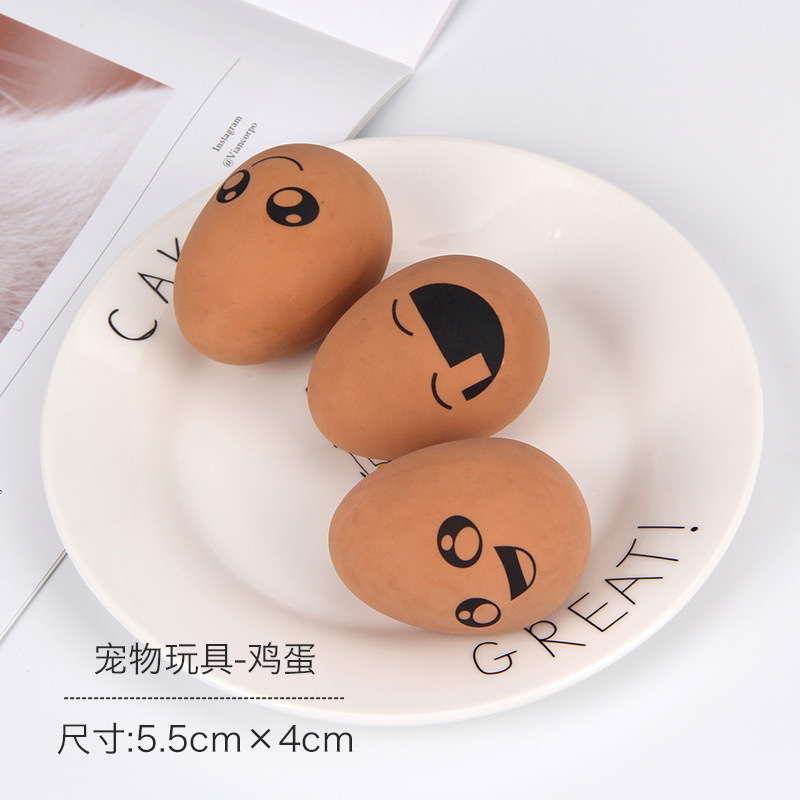 계란 (무작위 표현)