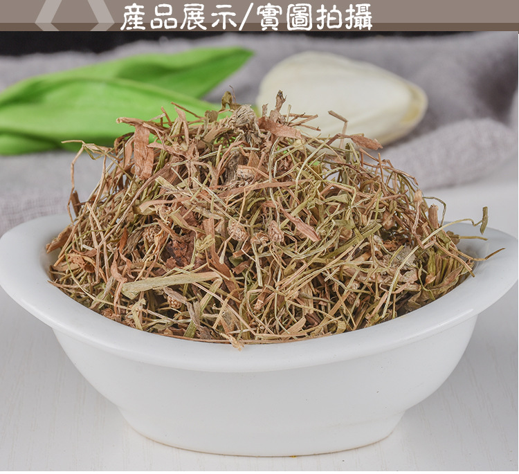 Gu Jing Cao (Eriocaulon buergerianum) — Dried Food-Herb Flower Heads, 500g key features