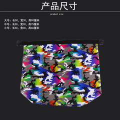 廠家批發活魚袋 乾坤袋 裝魚袋子 厚款塗膠 出行便攜內膽防水