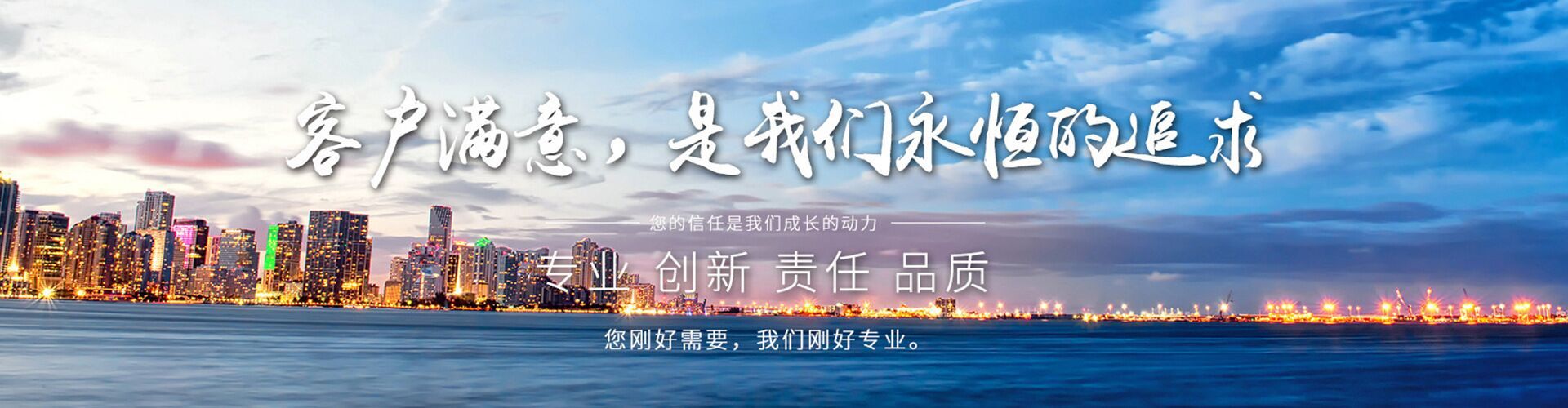 供应模压电刷碳刷(图)