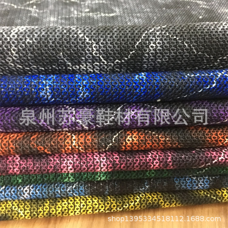 Two-color three dimensional cloth