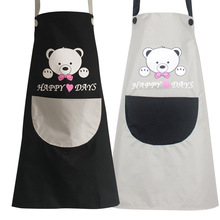 韩版可爱女士防油小熊大人广告围裙防污卡通无袖厨房防水围腰时尚