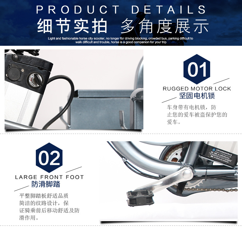 代步车,电动三轮车,电动车