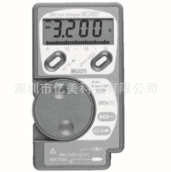  日本万用牌 带模拟条形图万用表 MULTI数字万用表 MCD-007