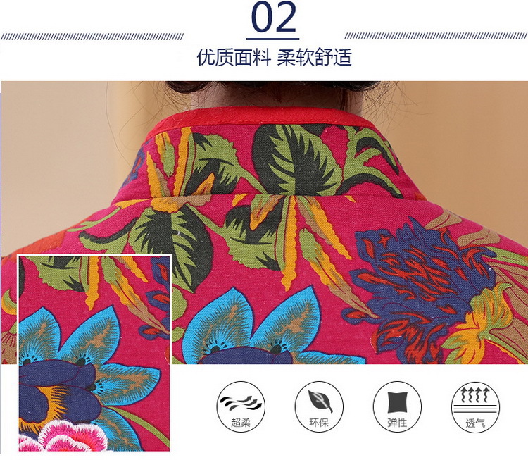 Gilet femme en Polyfibre - Ref 3317912 Image 15