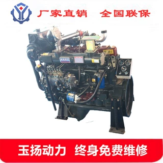 深圳R6105ZC六缸柴油机 海港出海用发动机 配套潍坊84kw