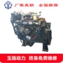 潍坊深圳六缸84kw柴油机