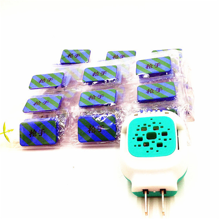 电热蚊香片加热器20个包邮通用蚊香片驱蚊器酒店宾馆 量大可开票
